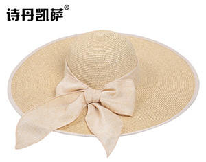 帽子工廠，大檐草帽