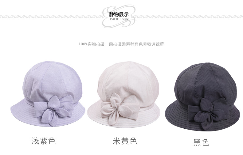 遮陽布帽，帽子工廠，帽子OEM廠家