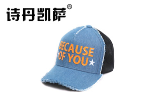 帽子工廠，棒球帽
