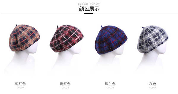 毛線(xiàn)帽，針織帽，貝蕾帽