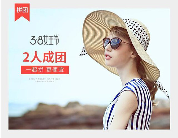 女王節(jié)是你的，肆意的享受，愛要從“頭”開始
