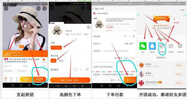 女王節(jié)是你的，肆意的享受，愛要從“頭”開始
